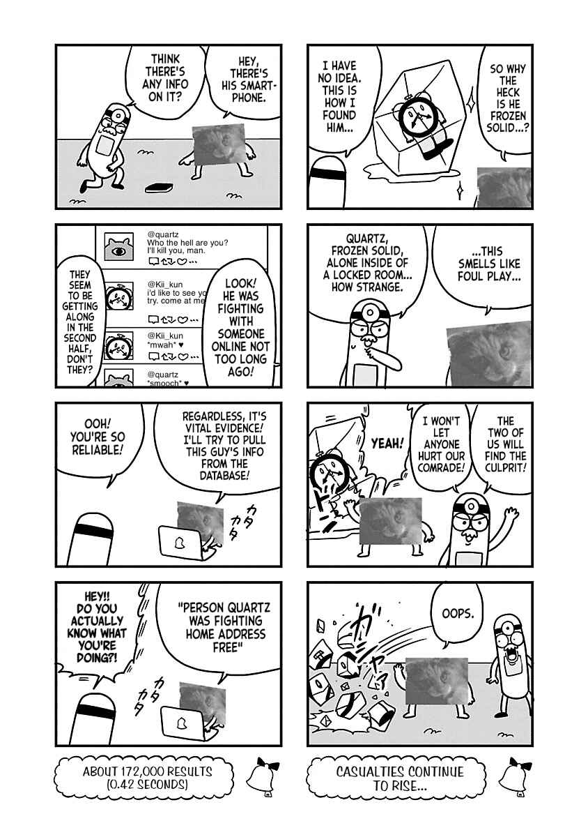 Page 3 Chapter 97 Bell & Ring wa Kane