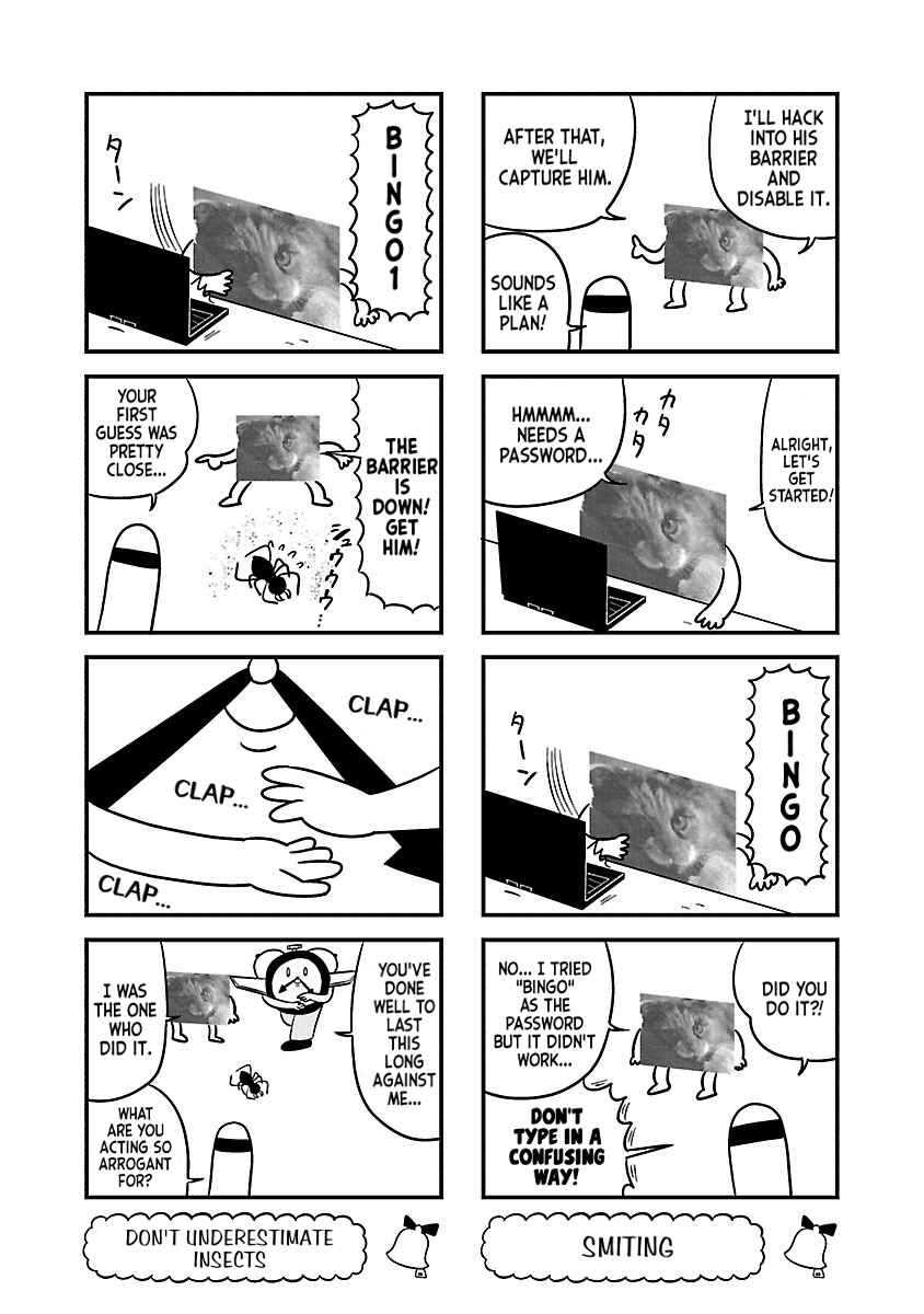 Page 5 Chapter 57 Bell & Ring wa Kane