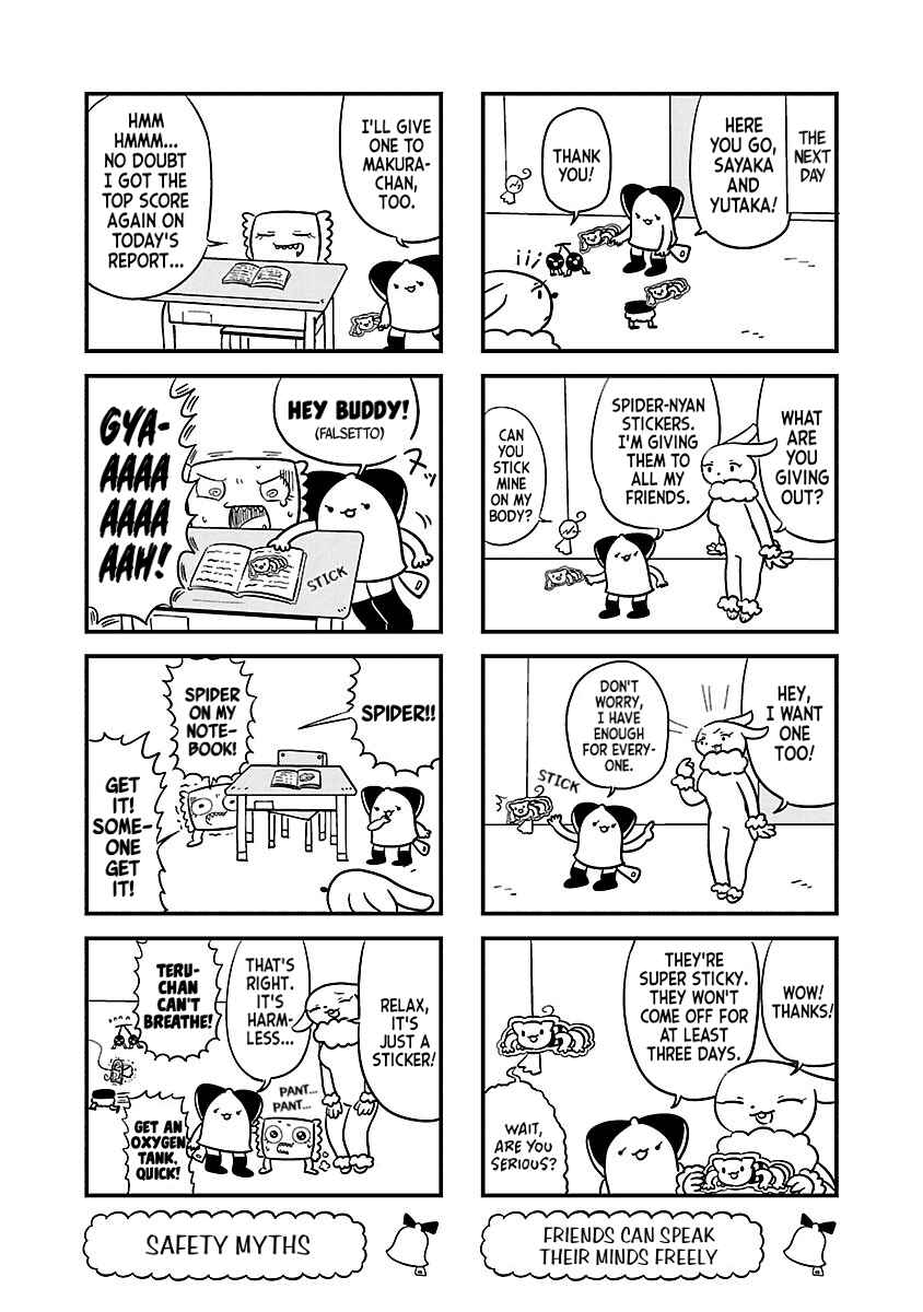 Page 2 Chapter 56 Bell & Ring wa Kane