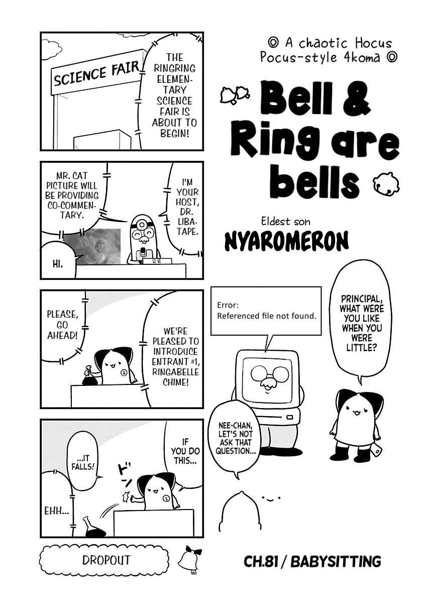 Page 1 Chapter 81 Bell & Ring wa Kane