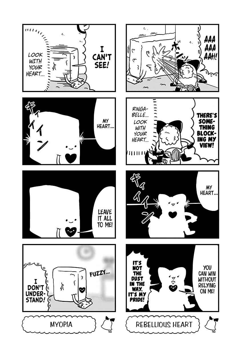 Page 3 Chapter 21 Bell & Ring wa Kane