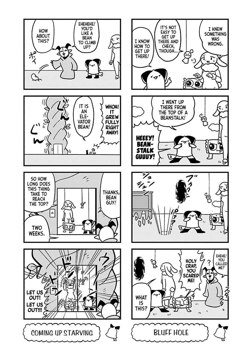 Page 3 Chapter 118 Bell & Ring wa Kane
