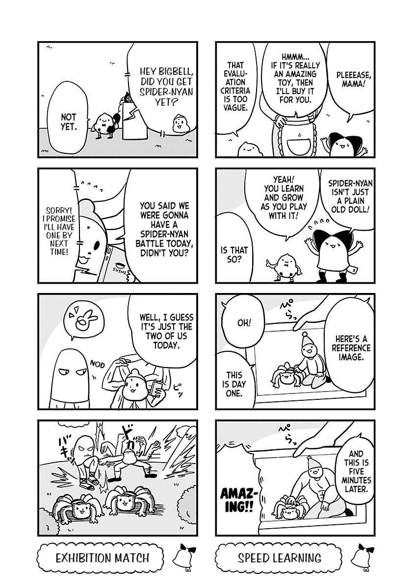 Page 2 Chapter 20 Bell & Ring wa Kane