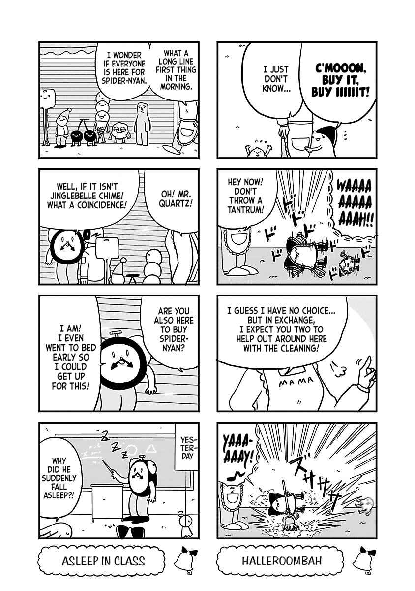 Page 3 Chapter 20 Bell & Ring wa Kane