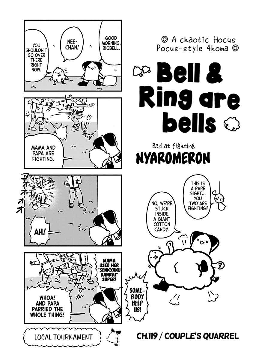 Page 1 Chapter 119 Bell & Ring wa Kane