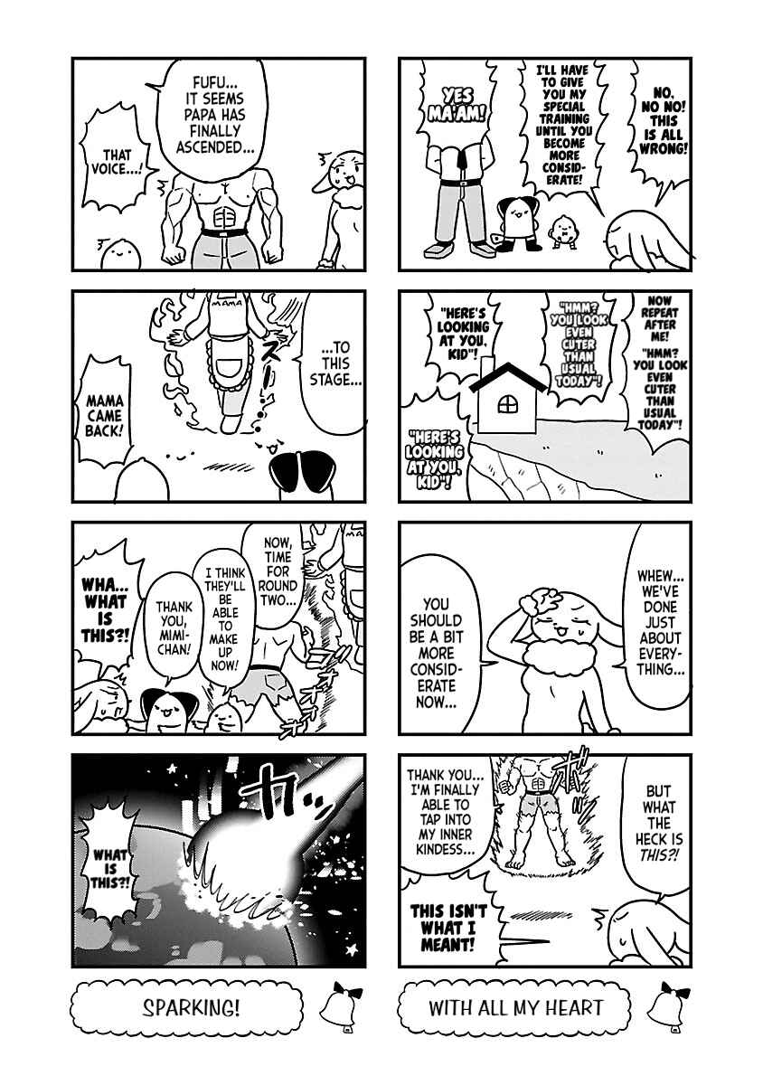 Page 5 Chapter 119 Bell & Ring wa Kane