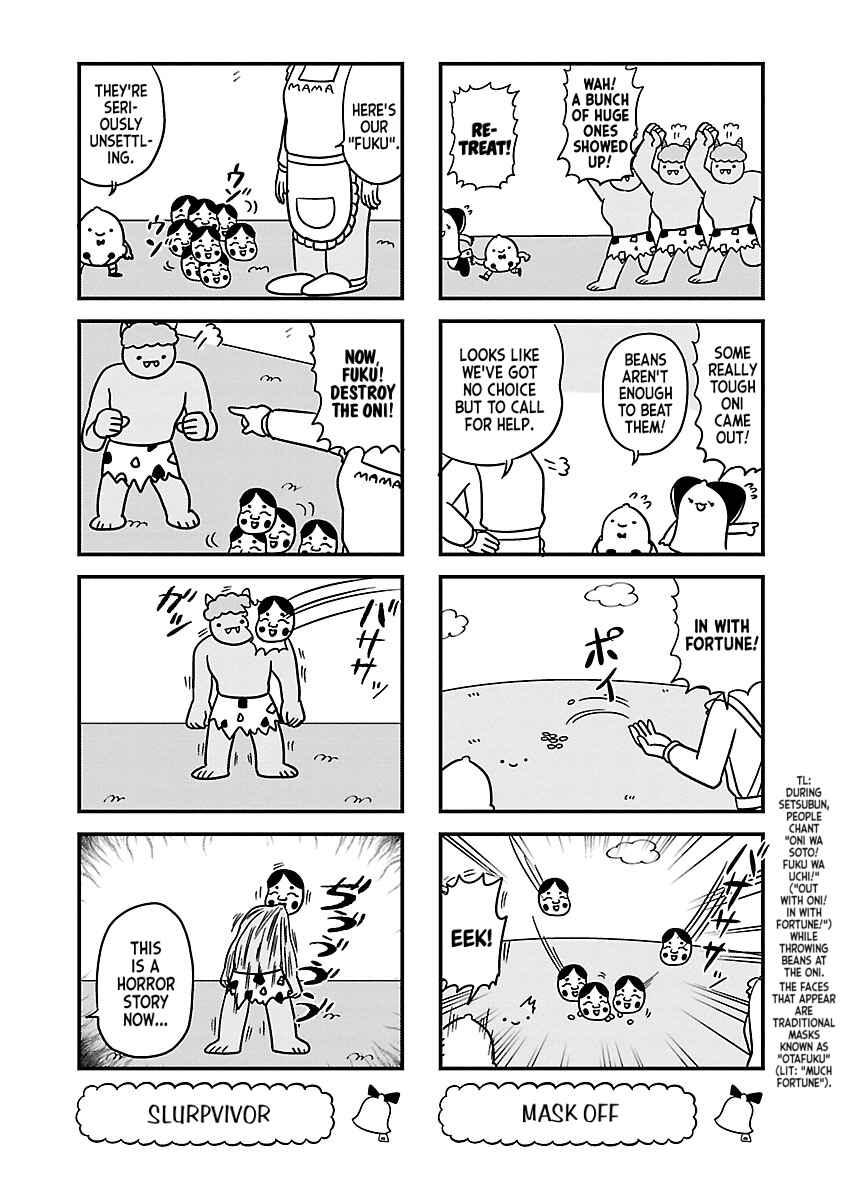 Page 4 Chapter 123 Bell & Ring wa Kane
