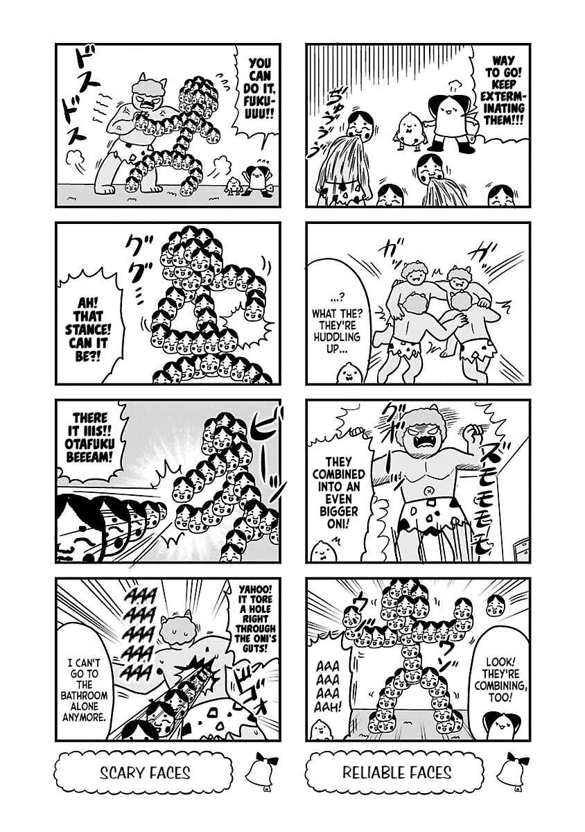 Page 5 Chapter 123 Bell & Ring wa Kane