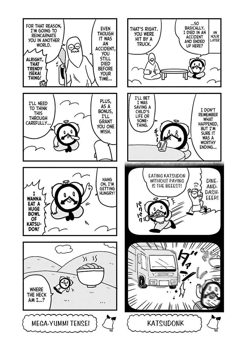 Page 2 Chapter 103 Bell & Ring wa Kane