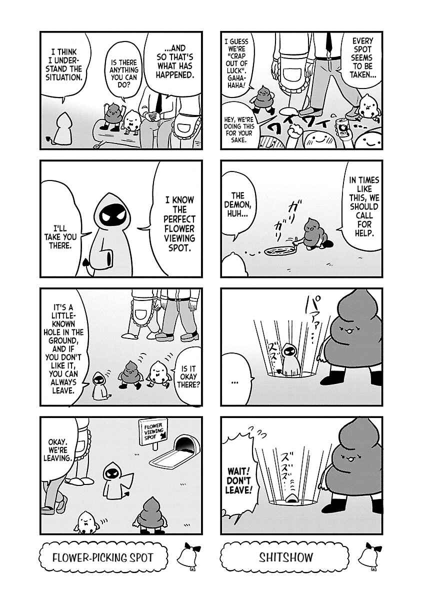 Page 3 Chapter 125 Bell & Ring wa Kane