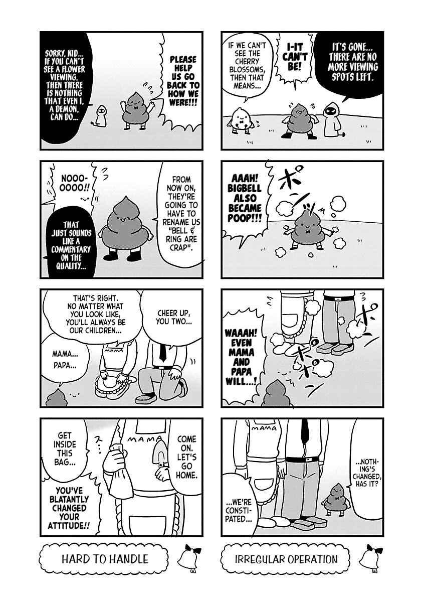 Page 5 Chapter 125 Bell & Ring wa Kane