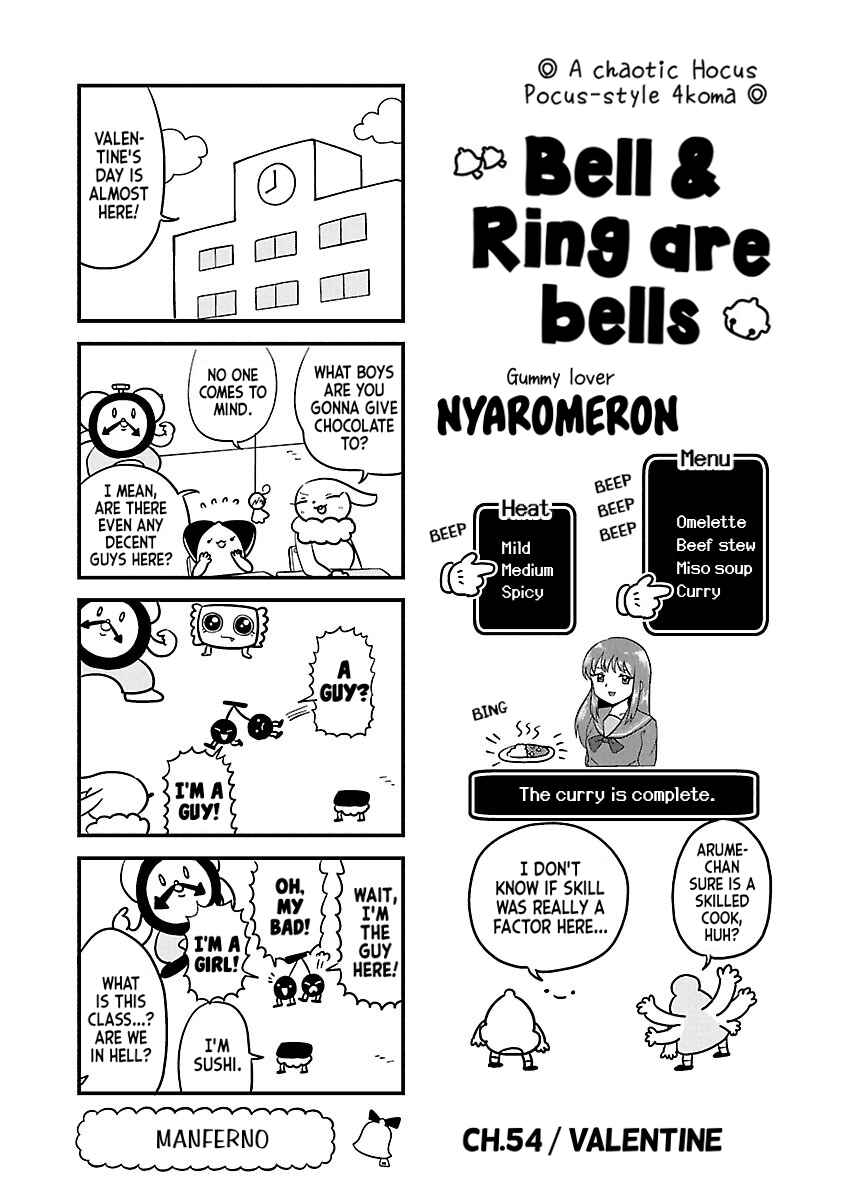 Page 1 Chapter 54 Bell & Ring wa Kane