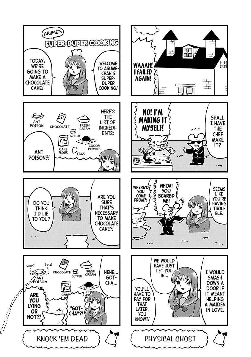 Page 4 Chapter 54 Bell & Ring wa Kane