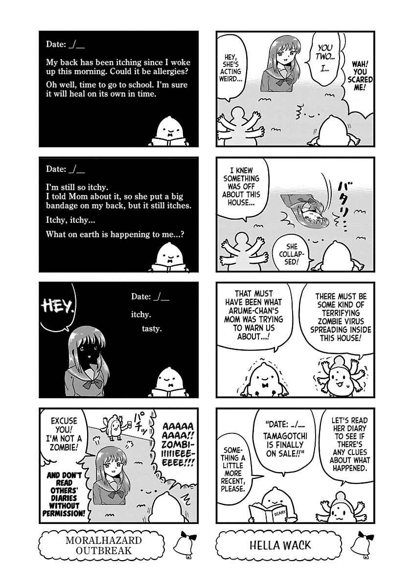 Page 5 Chapter 83 Bell & Ring wa Kane