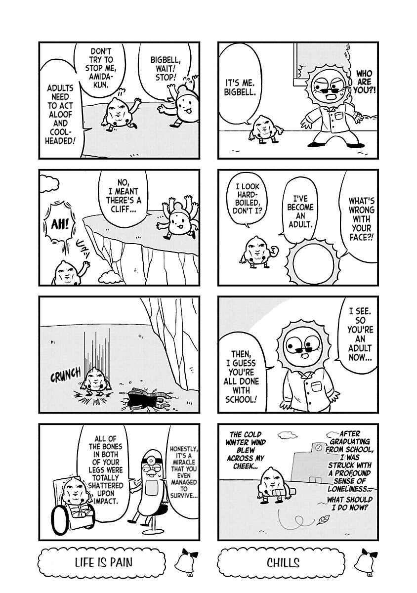 Page 5 Chapter 55 Bell & Ring wa Kane