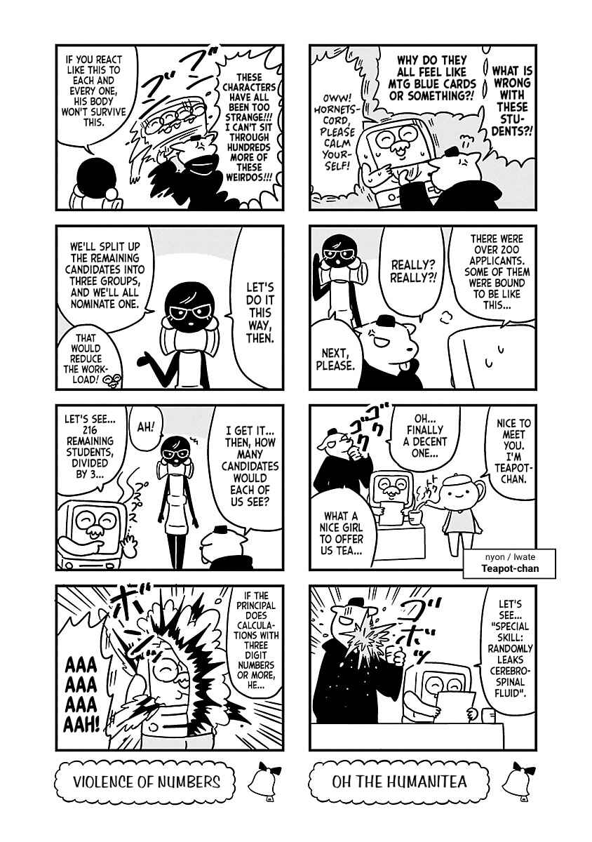Page 4 Chapter 105 Bell & Ring wa Kane