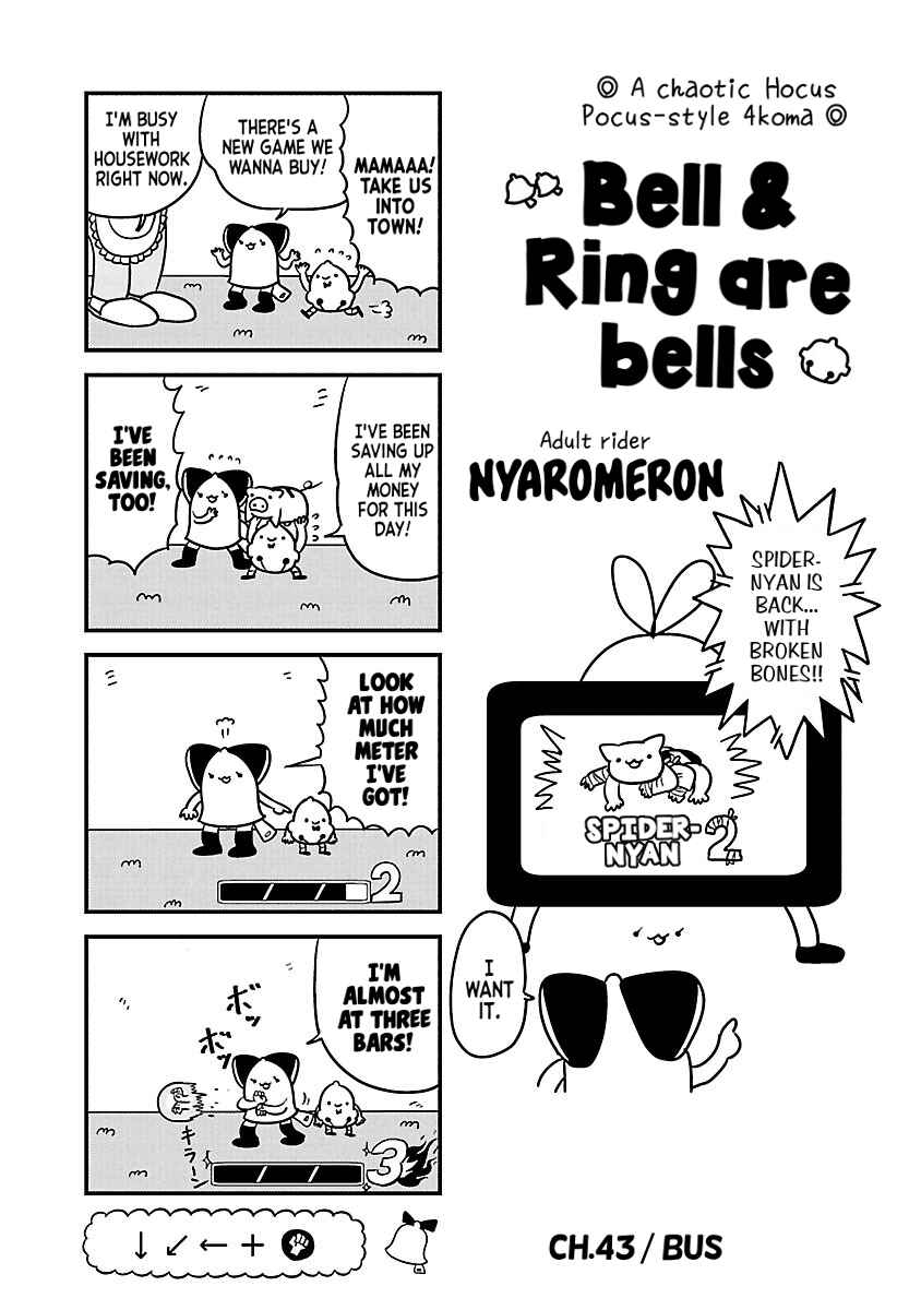Page 1 Chapter 43 Bell & Ring wa Kane