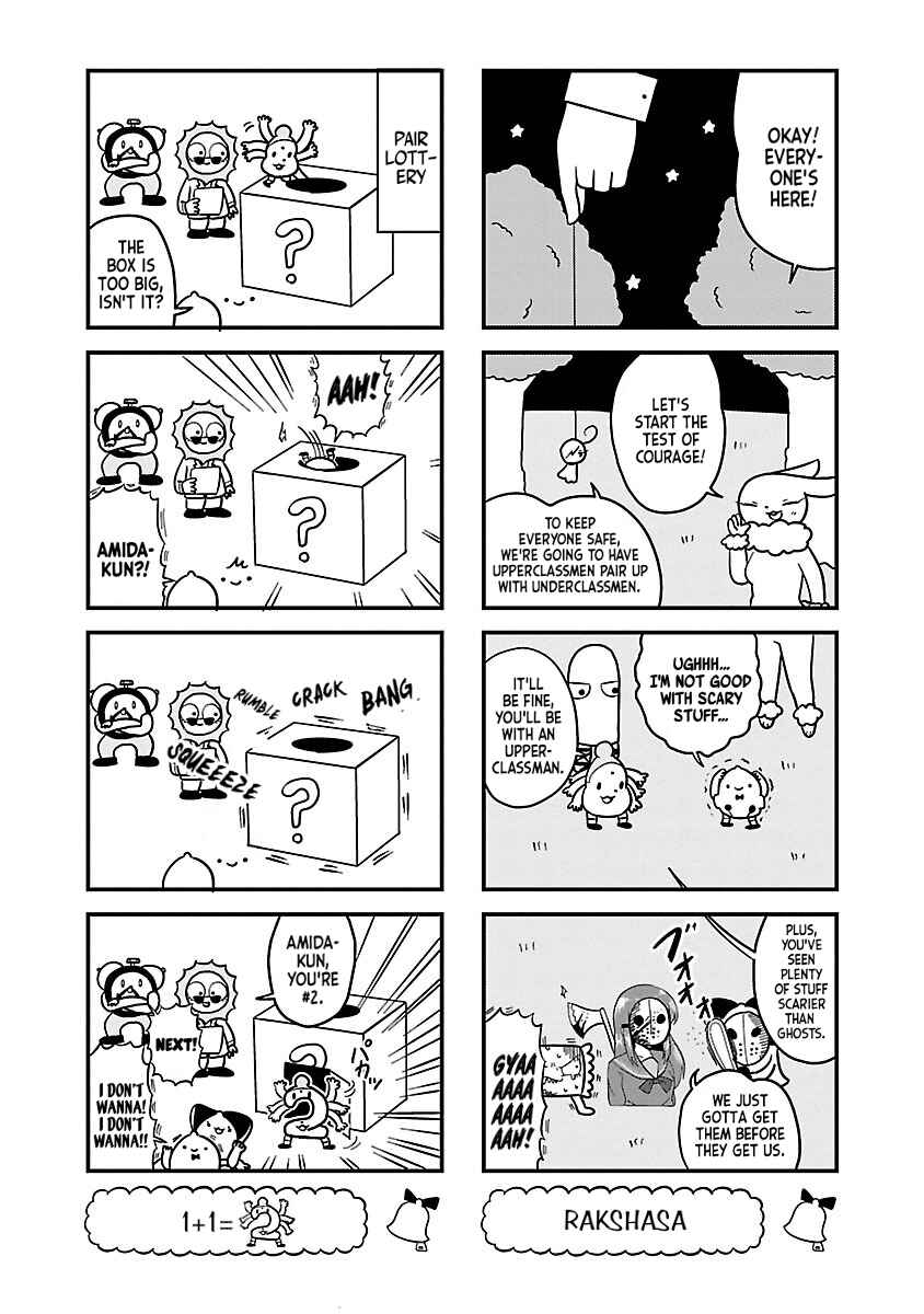 Page 2 Chapter 68 Bell & Ring wa Kane