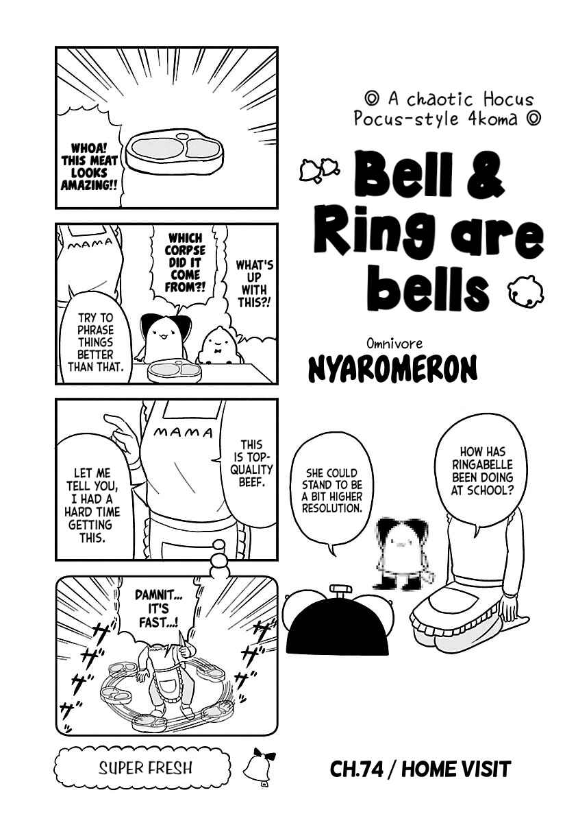 Page 1 Chapter 74 Bell & Ring wa Kane