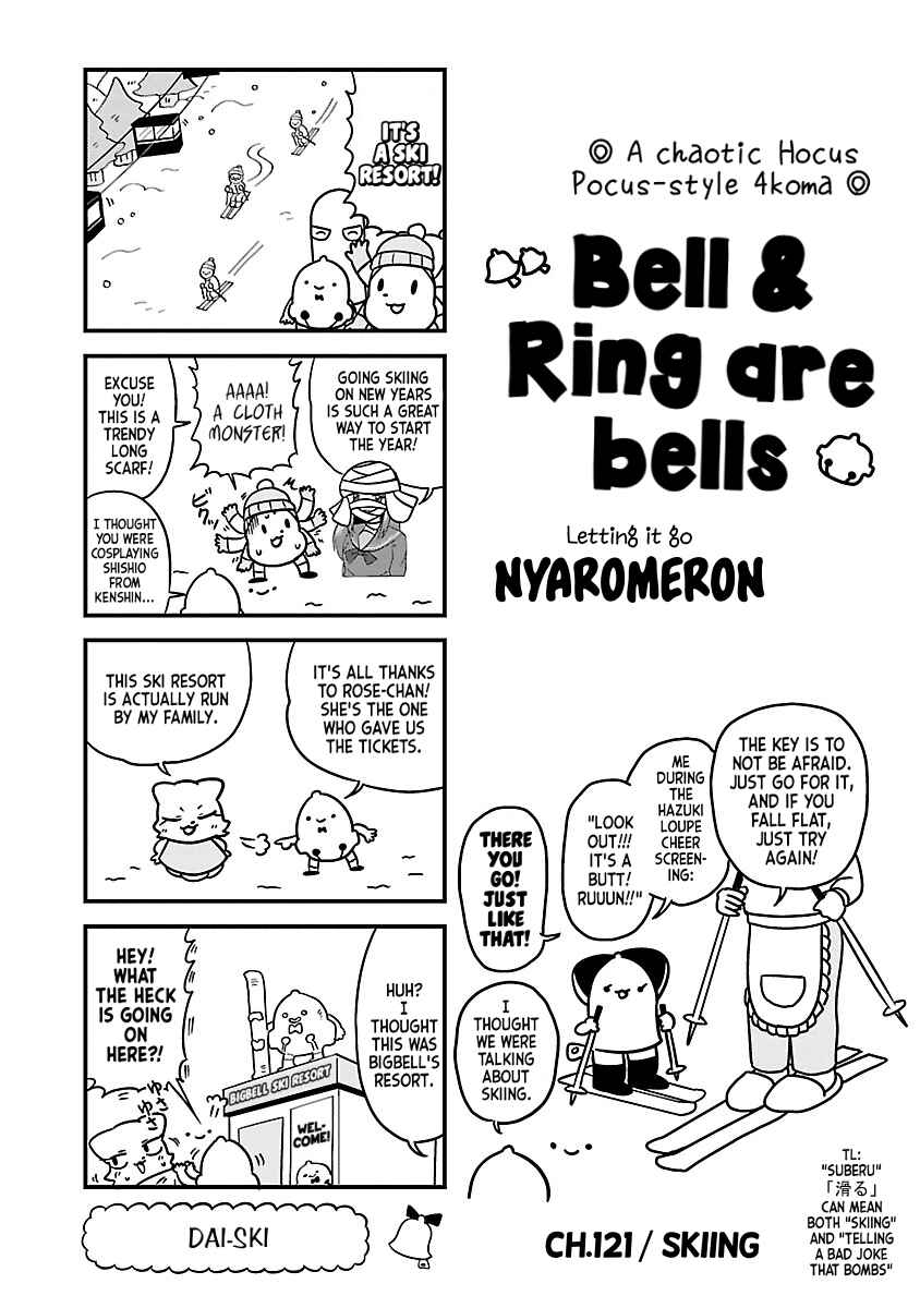 Page 1 Chapter 121 Bell & Ring wa Kane