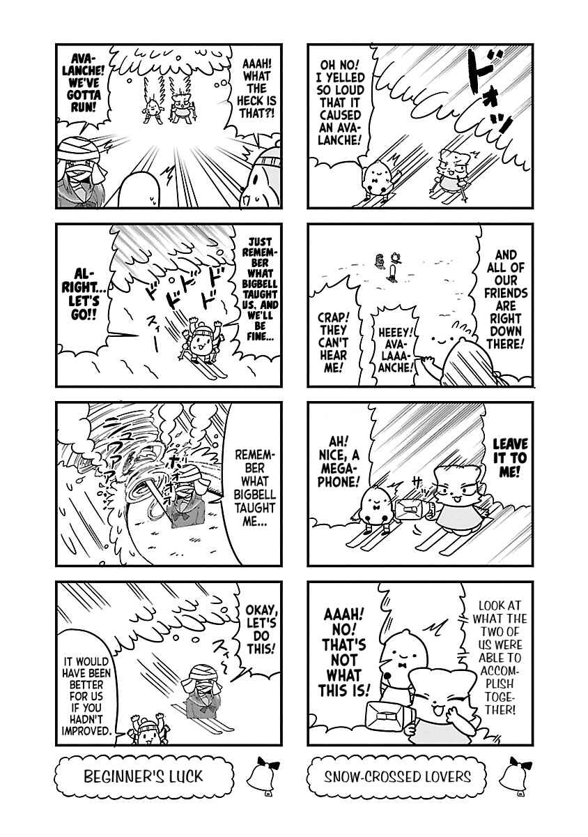 Page 5 Chapter 121 Bell & Ring wa Kane