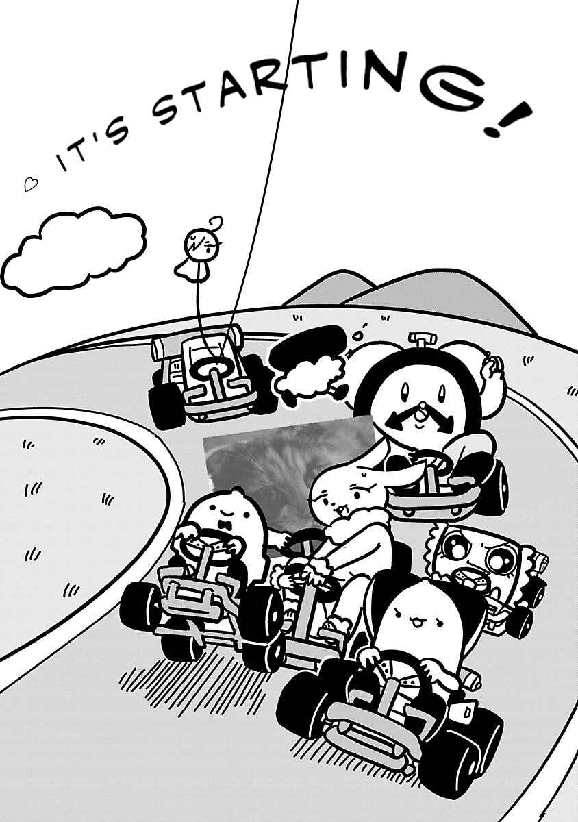 Page 3 Chapter 76.1 Bell & Ring wa Kane
