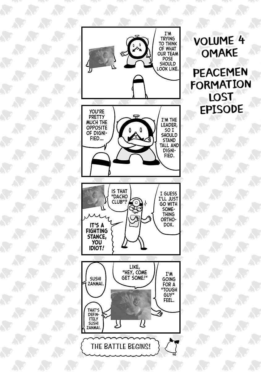 Page 8 Chapter 76.1 Bell & Ring wa Kane