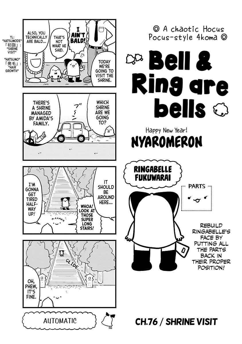 Page 1 Chapter 76 Bell & Ring wa Kane