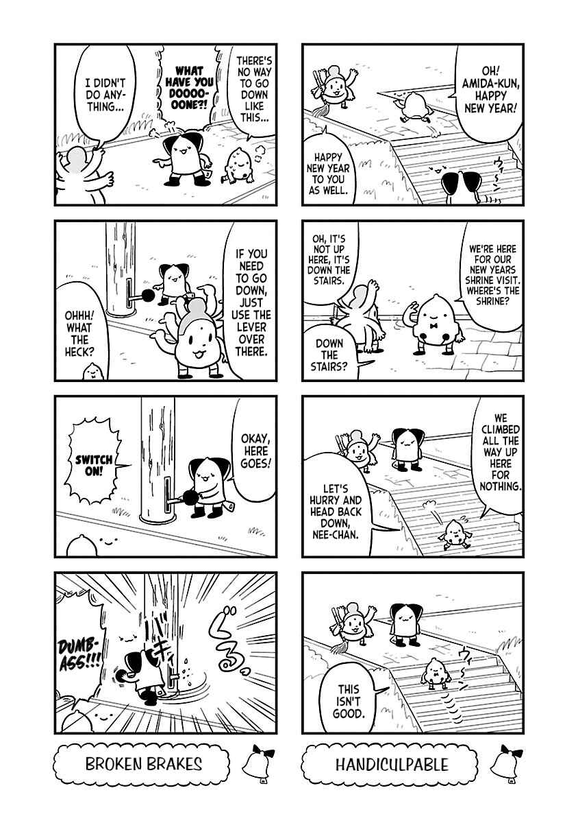 Page 2 Chapter 76 Bell & Ring wa Kane