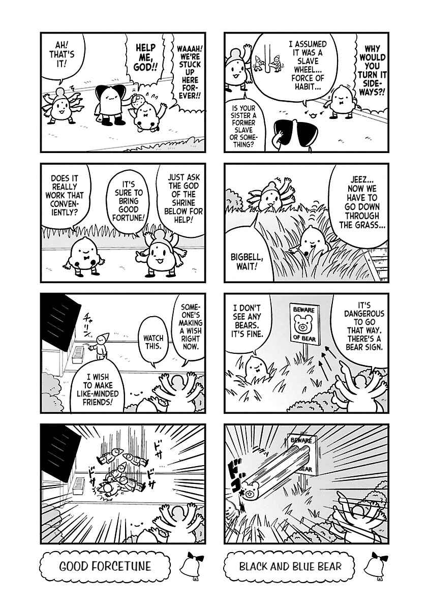 Page 3 Chapter 76 Bell & Ring wa Kane