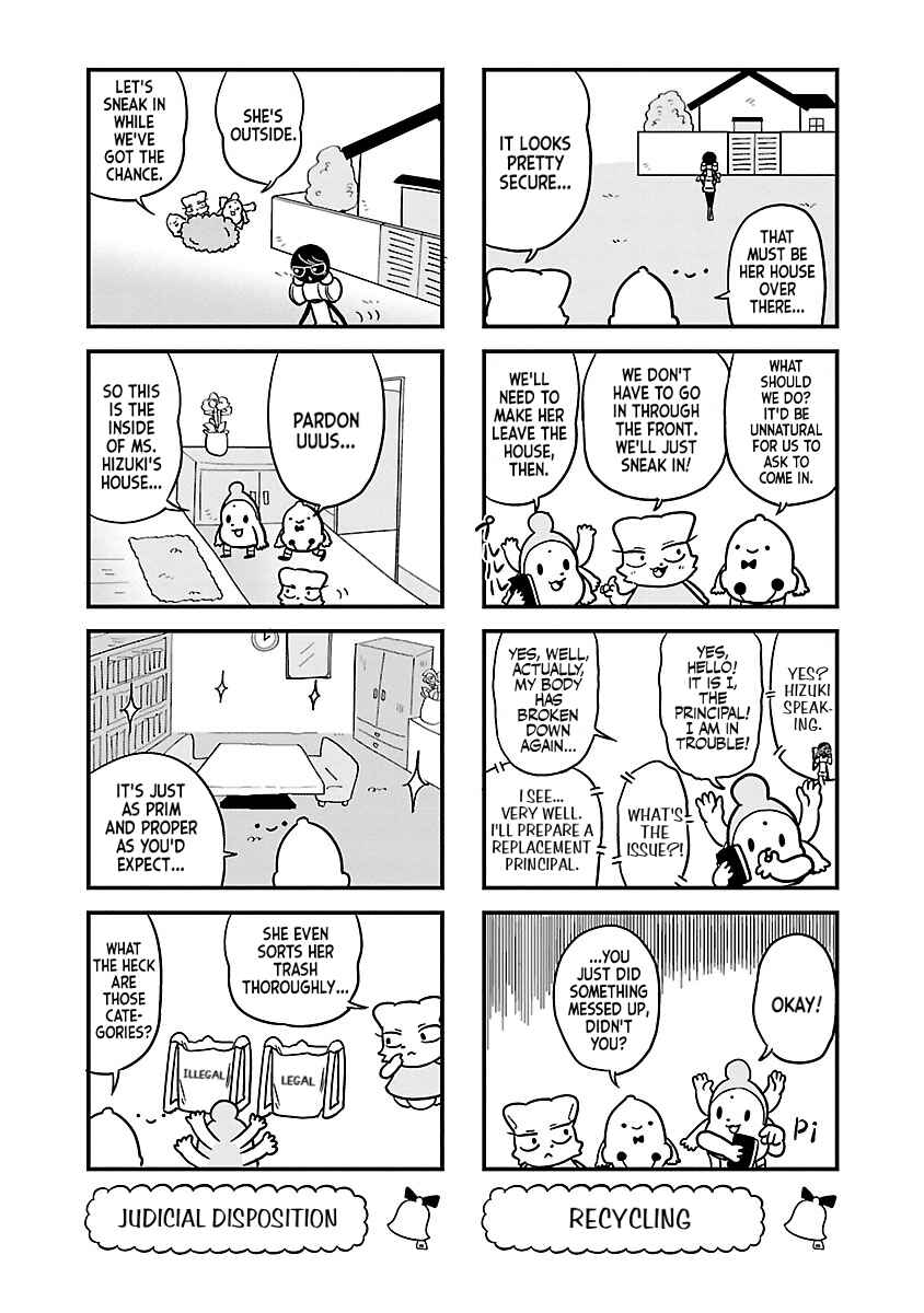 Page 3 Chapter 124 Bell & Ring wa Kane