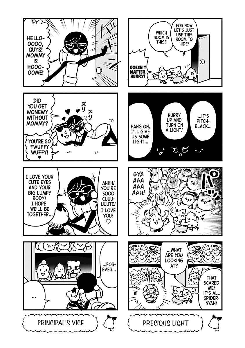 Page 5 Chapter 124 Bell & Ring wa Kane
