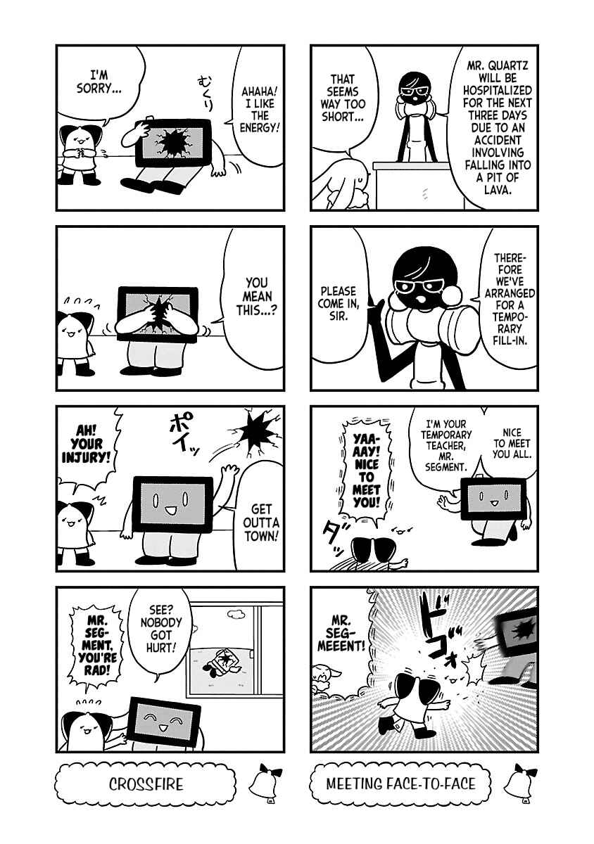 Page 2 Chapter 128 Bell & Ring wa Kane