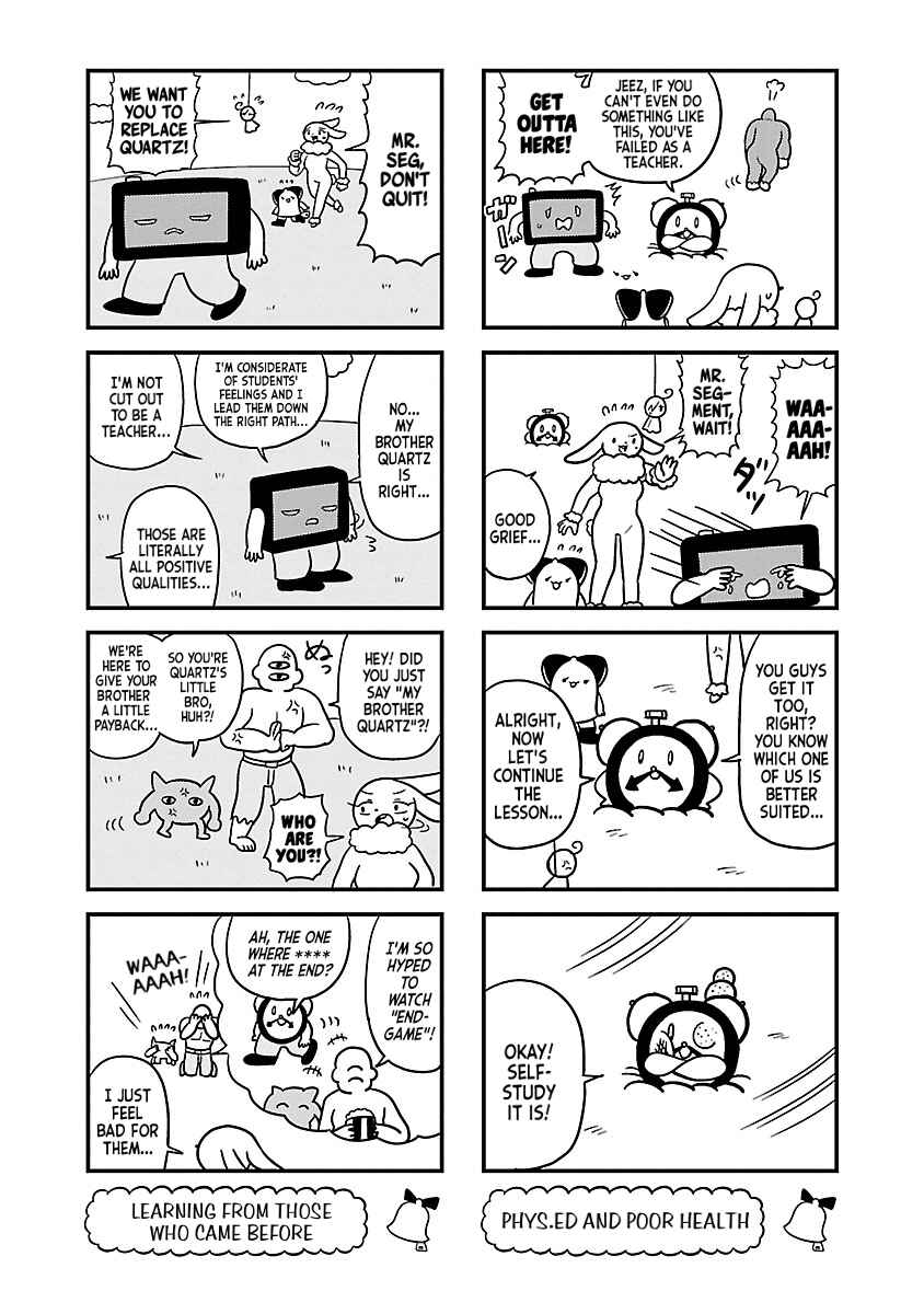 Page 5 Chapter 128 Bell & Ring wa Kane