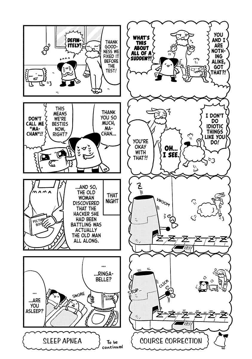 Page 6 Chapter 53 Bell & Ring wa Kane