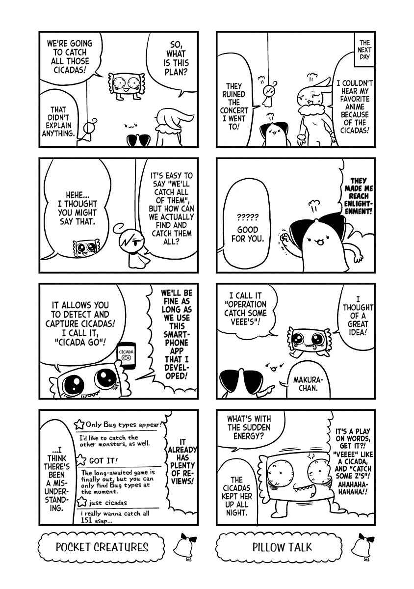 Page 3 Chapter 66 Bell & Ring wa Kane