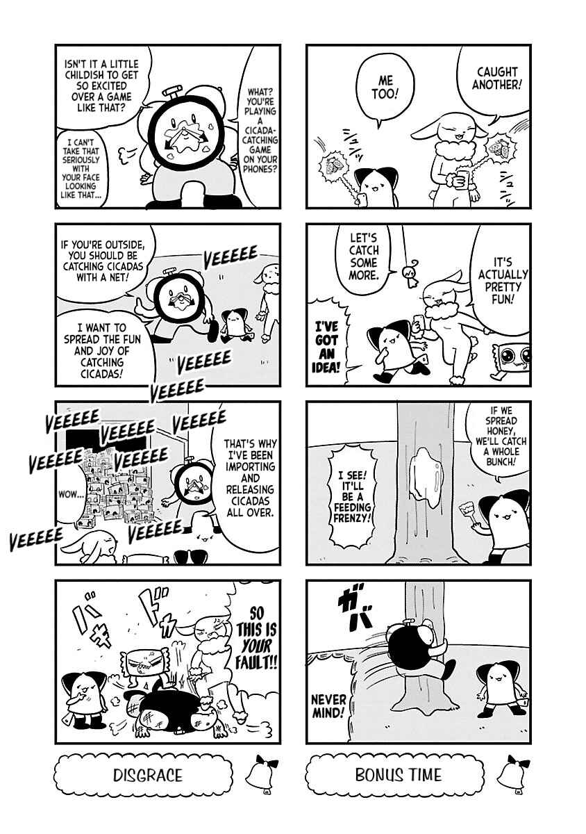 Page 5 Chapter 66 Bell & Ring wa Kane