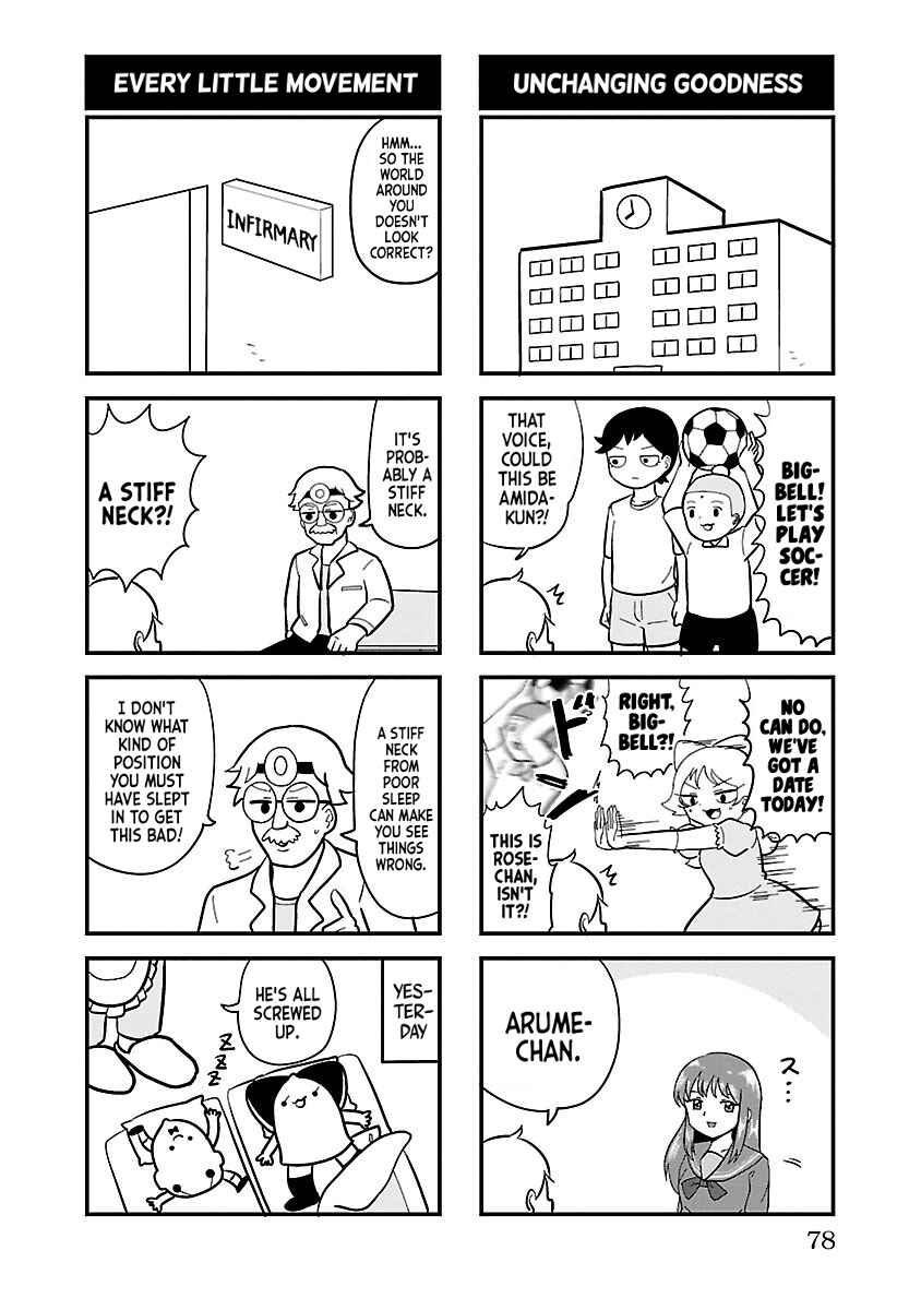 Page 2 Chapter 88 Bell & Ring wa Kane