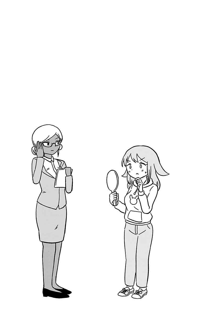 Page 7 Chapter 88 Bell & Ring wa Kane