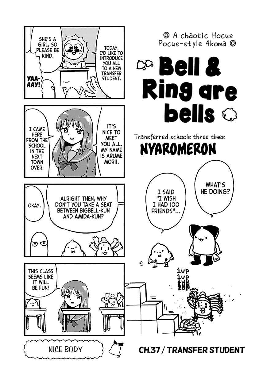 Page 1 Chapter 37 Bell & Ring wa Kane