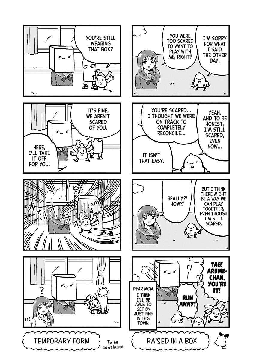 Page 6 Chapter 37 Bell & Ring wa Kane