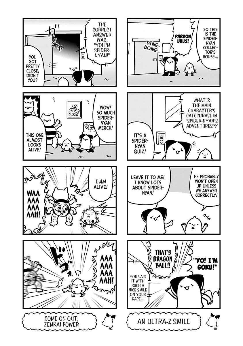 Page 3 Chapter 115 Bell & Ring wa Kane