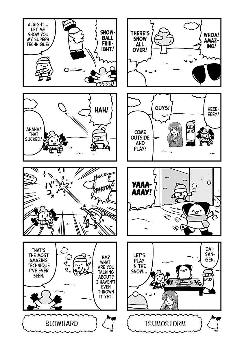 Page 2 Chapter 101 Bell & Ring wa Kane