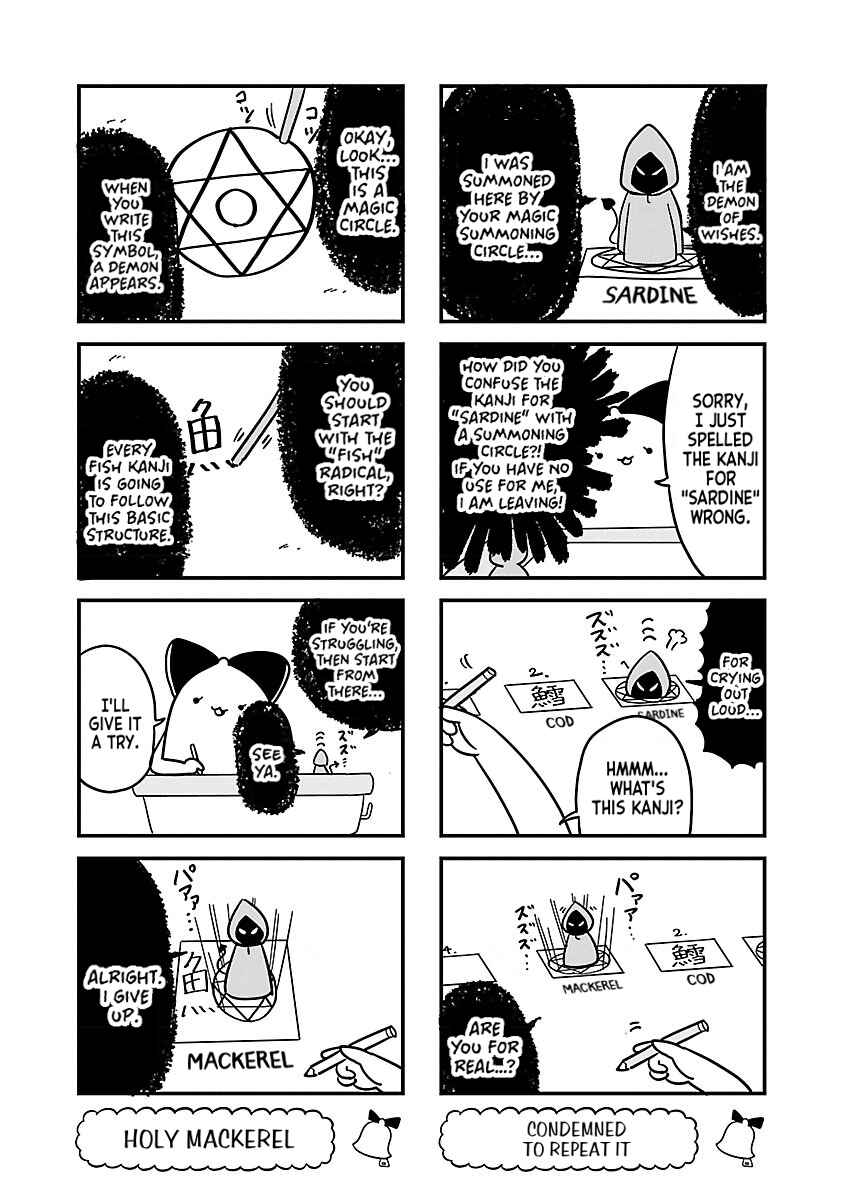 Page 4 Chapter 18 Bell & Ring wa Kane