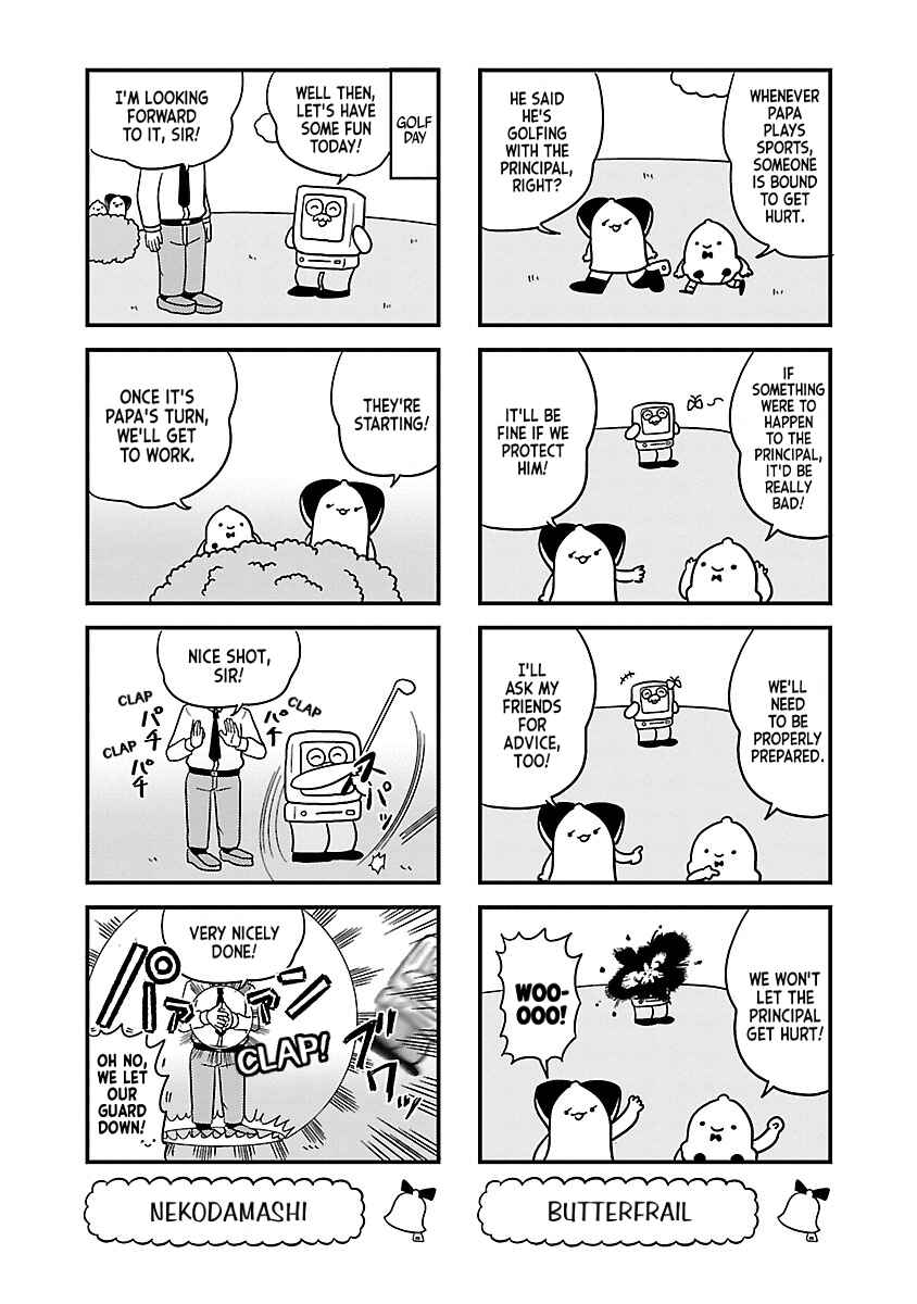 Page 3 Chapter 127 Bell & Ring wa Kane