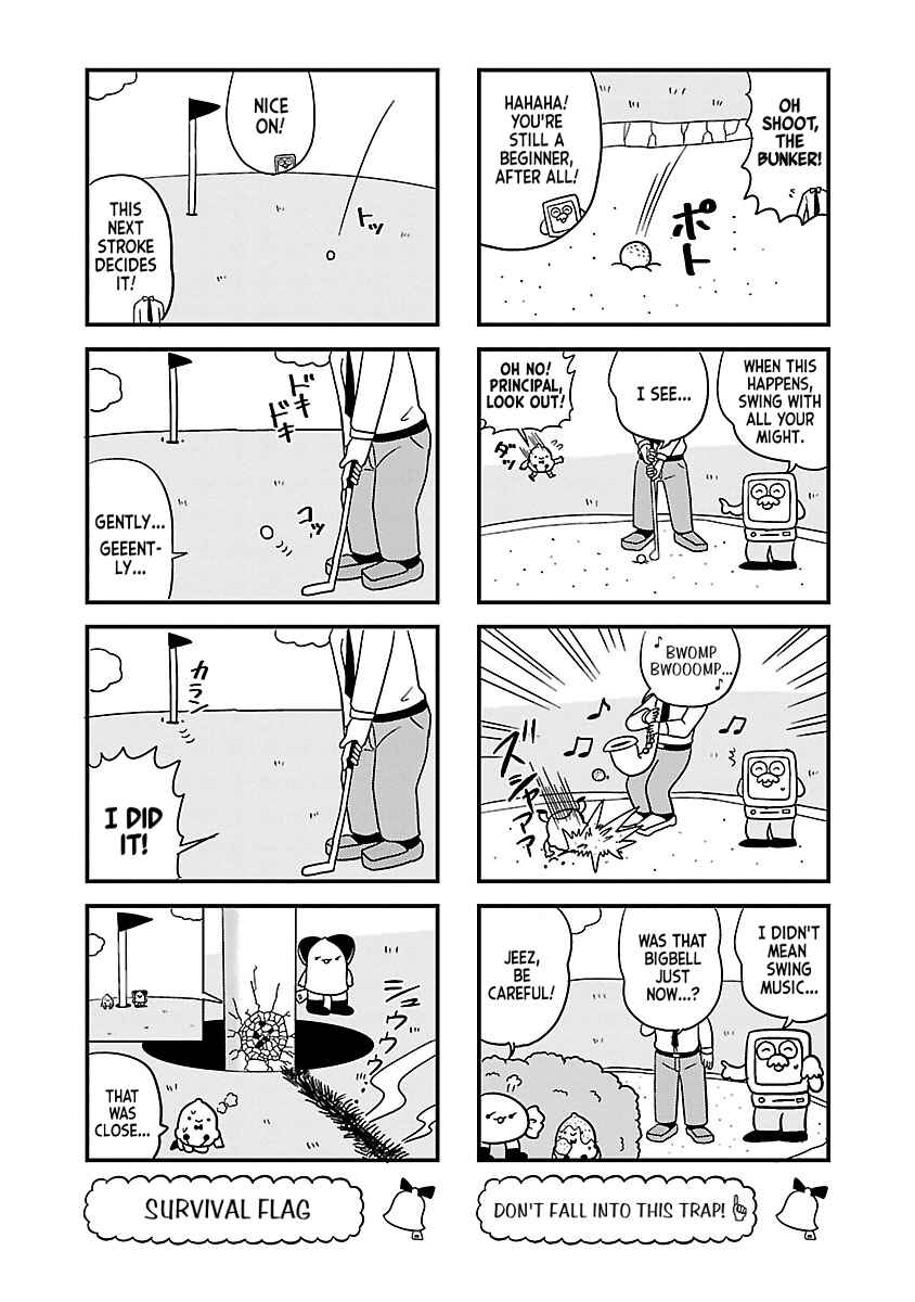 Page 5 Chapter 127 Bell & Ring wa Kane