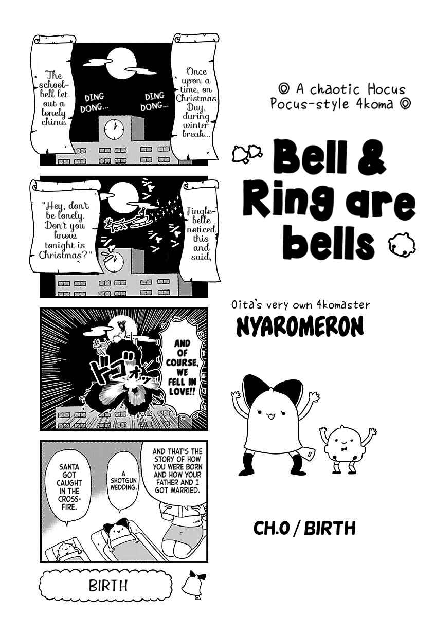 Page 1 Chapter 0 Bell & Ring wa Kane