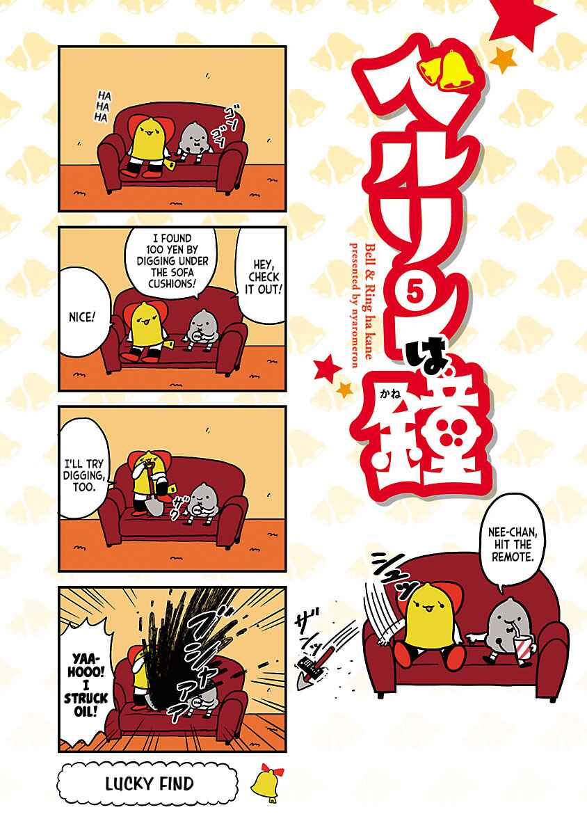 Page 3 Chapter 92.1 Bell & Ring wa Kane