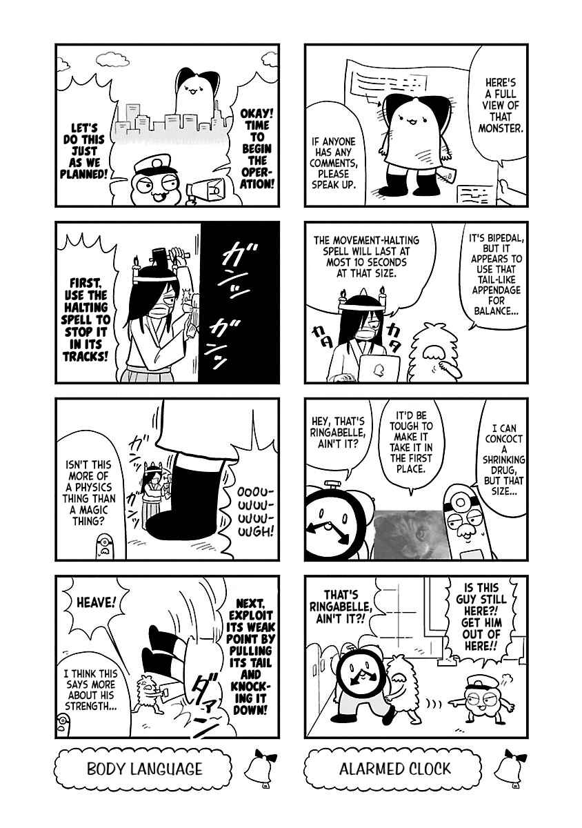 Page 5 Chapter 84 Bell & Ring wa Kane