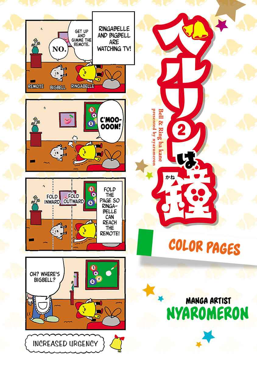 Page 3 Chapter 39.4 Bell & Ring wa Kane